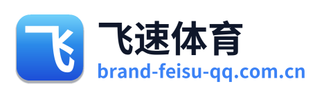 飞速体育